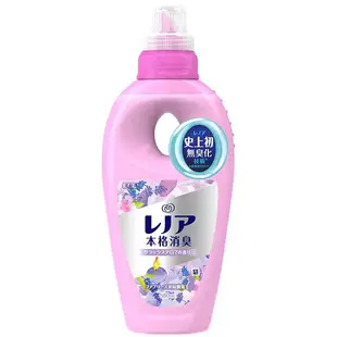 舊包裝 日本原裝進口 580ml P&G 寶僑 本格消臭 香氛 柔軟精