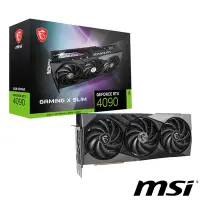 在飛比找Yahoo奇摩購物中心優惠-MSI 微星 GeForce RTX 4090 GAMING