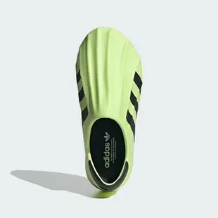Adidas AdiFOM Superstar IE9873 男 休閒鞋 膠鞋 套入式 流行 穿搭 愛迪達 螢光綠