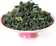GOARTEA 4Pcs 250g / Total 35.2oz Supreme Tieguanyin Tie Guan Yin Oolong Tea - Iron Goddess Fujian Anxi High Mountain Chinese Oolong Tea