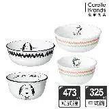 在飛比找遠傳friDay購物優惠-【康寧餐具 CORELLE】小熊維尼 復刻系列/史奴比 餐碗