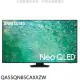 三星【QA55QN85CAXXZW】55吋NEOQLED4K智慧顯示器(含標準安裝)(回函贈)