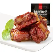 Ready to Eat 115g Wuxi Sauce Spare Ribs Pork Snacks Drinking Dishes
