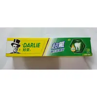 在飛比找蝦皮購物優惠-🌺全新 DARLIE 好來 原黑人 超氟 強化法瑯質 全亮白