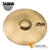 在飛比找蝦皮購物優惠-Sabian 16吋 XSR Rock crash Cymb