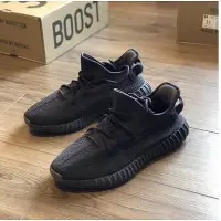 在飛比找Yahoo!奇摩拍賣優惠-Adidas YEEZY boost 350 V2 黑魂 黑