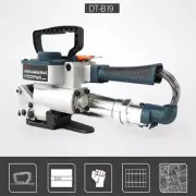 DT-B19 Hand-held Pneumatic Strapping Tool Hot Melt Baler Baling Machine