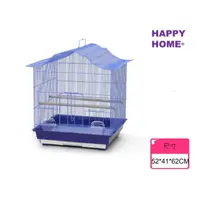 在飛比找momo購物網優惠-【HAPPY HOME 歡樂屋】A812 造型別墅款鳥籠 上