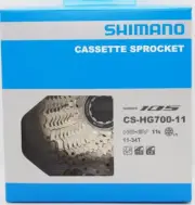SHIMANO 105 CS-HG700-11 Road Bike MTB 11 speed Cassette 11-34T NIB