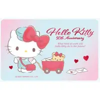 在飛比找森森購物網優惠-【悠遊卡】Hello Kitty 50周年悠遊卡-未來版(漸