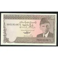在飛比找蝦皮購物優惠-【紙幣】PAKISTAN(巴基斯坦), P38 , 5-RP