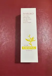 在飛比找Yahoo!奇摩拍賣優惠-Naruko牛爾白玉蘭向上緊緻眼霜15g