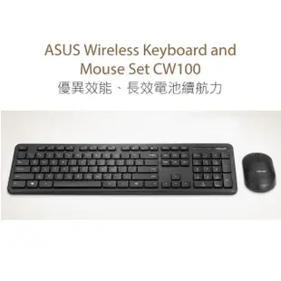 【ASUS】無線鍵鼠組★11.6吋N200觸控翻轉商用筆電(BR1102FGA-0031AN200/N200/8G/256G/W11 Pro)