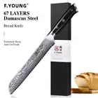 F.YOUNG 8-inch Serrated Bread Knives Japanese Damascus Steel VG10 Chef Knife Sup