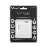 V-SMART SMART CHARGER 充電器(白)