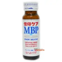在飛比找蝦皮購物優惠-【嘉騰小舖】 日本雪印 每日骨MBP精華液,效期2024.1