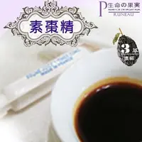 在飛比找PChome商店街優惠-【胤詮face-tea】法國sanguine棗精/黑棗精/補