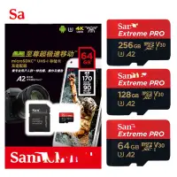 在飛比找蝦皮購物優惠-存儲卡 512GB 1024GB Extreme Pro M