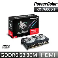 在飛比找momo購物網優惠-【PowerColor 撼訊】RX7600XT Hellho