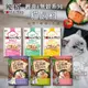 【亞米屋Yamiya】優格貓飼料 TOMA-PRO 經典系列 天然零穀系列 貓飼料 成貓 幼貓 全齡貓 高齡貓 室內貓