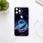 【TRON】IPHONE 12 PRO 水象星座 巨蟹座 天蠍座 雙魚座 四角防摔殼 軟殼 手機殼