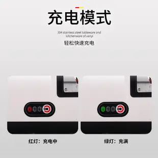 電動磨刀機 USB充電 多功能磨刀機 適用料理刀/剪刀/菜刀/廚房磨刀 四段磨刀機 自動磨刀機 萬用磨刀 磨刀器