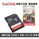 SanDisk Ultra 16GB C10 UHS-I SDHC 相機專用記憶卡 (SD-SDU-NS-16G)