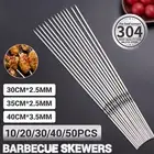 10-50X Stainless Steel Flat Skewers Metal BBQ Grill Roast Kebab Sticks Reusable