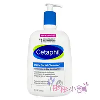 在飛比找樂天市場購物網優惠-【彤彤小舖】 Cetaphil 油性肌膚溫和潔膚乳 16oz