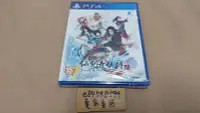在飛比找Yahoo!奇摩拍賣優惠-【全新現貨】PS4 仙劍奇俠傳6 中文版 仙劍 6 仙劍奇俠