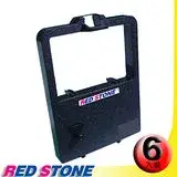 在飛比找遠傳friDay購物精選優惠-RED STONE for NEC P3200/P3300色