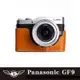 【TP original】相機皮套 快拆式底座 Panasonic GF7 GF8 GF9 專用