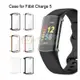 shell++【2個裝】 Fitbit Charge 5 手錶殼 Fitbit 電鍍保護殼 TPU 透明軟殼 全包手表殼 防摔防撞殼