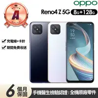 在飛比找momo購物網優惠-【OPPO】A級福利品 Reno4 Z 5G 6.5吋(8G