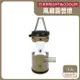 日本BRIGHT&COOLER 手提吊掛伸縮LED風扇露營燈 1入x1盒 (咖啡色)