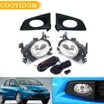 1 套汽車前保險槓霧燈霧燈添加適用於 HONDA JAZZ / FIT GE6 GE8 2009-2011 帶線束開關套