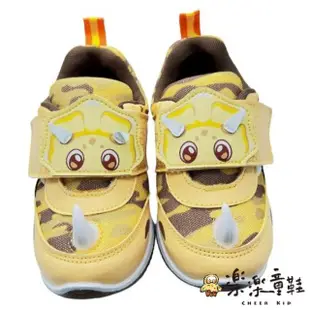 【樂樂童鞋】台灣製恐龍造型運動鞋(台灣製童鞋 MIT童鞋 男童鞋 運動鞋 休)