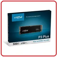 在飛比找樂天市場購物網優惠-Micron 美光 Crucial P3 Plus 1TB 