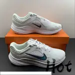 【HOT】 NIKE ZOOM QUEST 5 白藍 探索者 網面 透氣 休閒 運動 慢跑鞋 DD0204-101