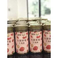 在飛比找蝦皮購物優惠-大湖草莓方塊酥370g/老楊方塊酥/Strawberry f