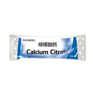 [COSCO代購4] CA94047 威德檸檬酸鈣 3公克x90包 WEIDER CALCIUM CTTRATE