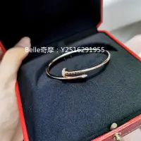 在飛比找Yahoo!奇摩拍賣優惠-流當奢品 Cartier 卡地亞 JUSTE UN CLOU