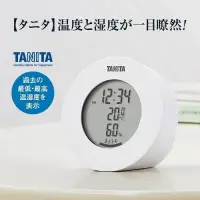 在飛比找蝦皮購物優惠-(現貨)日本 TANITA TT-585 溫濕度計 時鐘 電