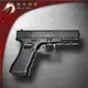 龍裕塑鋼 黑色Glock G17Railed Frame塑膠槍/克拉克1:1比例/訓練用槍/安全玩具/生存遊戲/奪槍