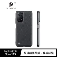 在飛比找ETMall東森購物網優惠-DUX DUCIS Redmi 紅米 Note 11S 4G