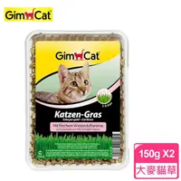 在飛比找momo購物網優惠-【Gimpet 竣寶】田園草甸香大麥貓草-盒裝150G(2盒