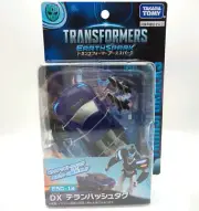 Takara Tomy Transformers ESD-13 DX Terran Hashtag Action Figure Deformation