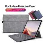 微軟 SURFACE 翻蓋 PU 皮套適用於 MICROSOFT SURFACE PRO 9 X 8 7 7PLUS P