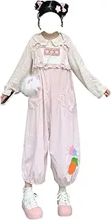 [Cuteighteen] Teen Girls Wide Leg Jumpsuit Japanese Kawaii Bunny Casual Loose Overalls Cute Soft Corduroy Harem Pants