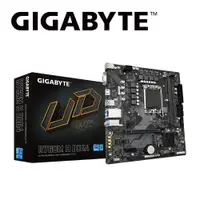 在飛比找PChome24h購物優惠-技嘉 B760M H DDR4 主機板+KIOXIA Exc